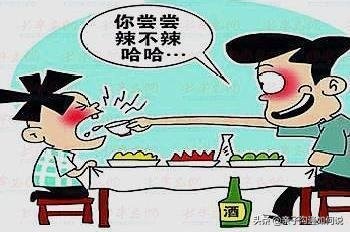 不要随便逗我的孩子,不要被孩子戏弄