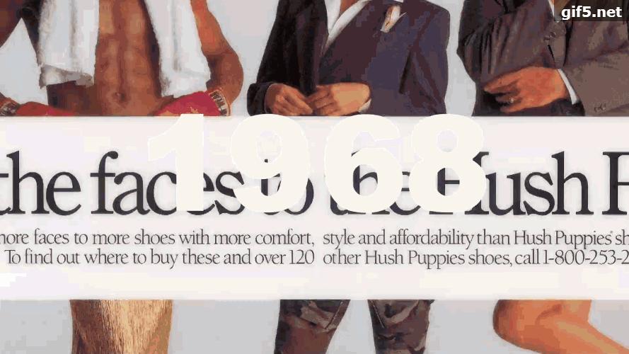 暇步士撤店,暇步士撤柜男装