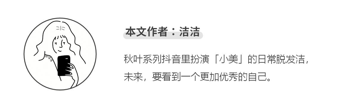 三倍工作效率ppt,掌握这个小技巧做ppt会比别人更好