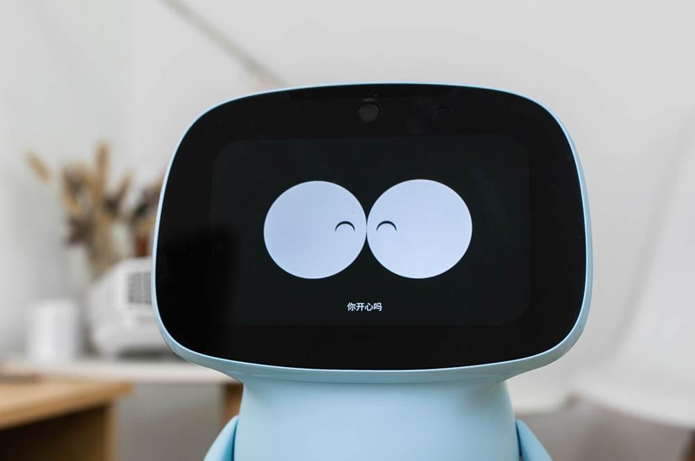 云知声辅导,云知声进入辅导期了吗