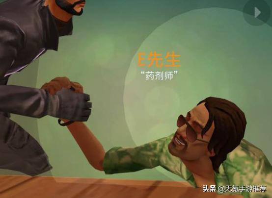 孤胆车神5游戏,在哪里玩免费的孤胆车神5