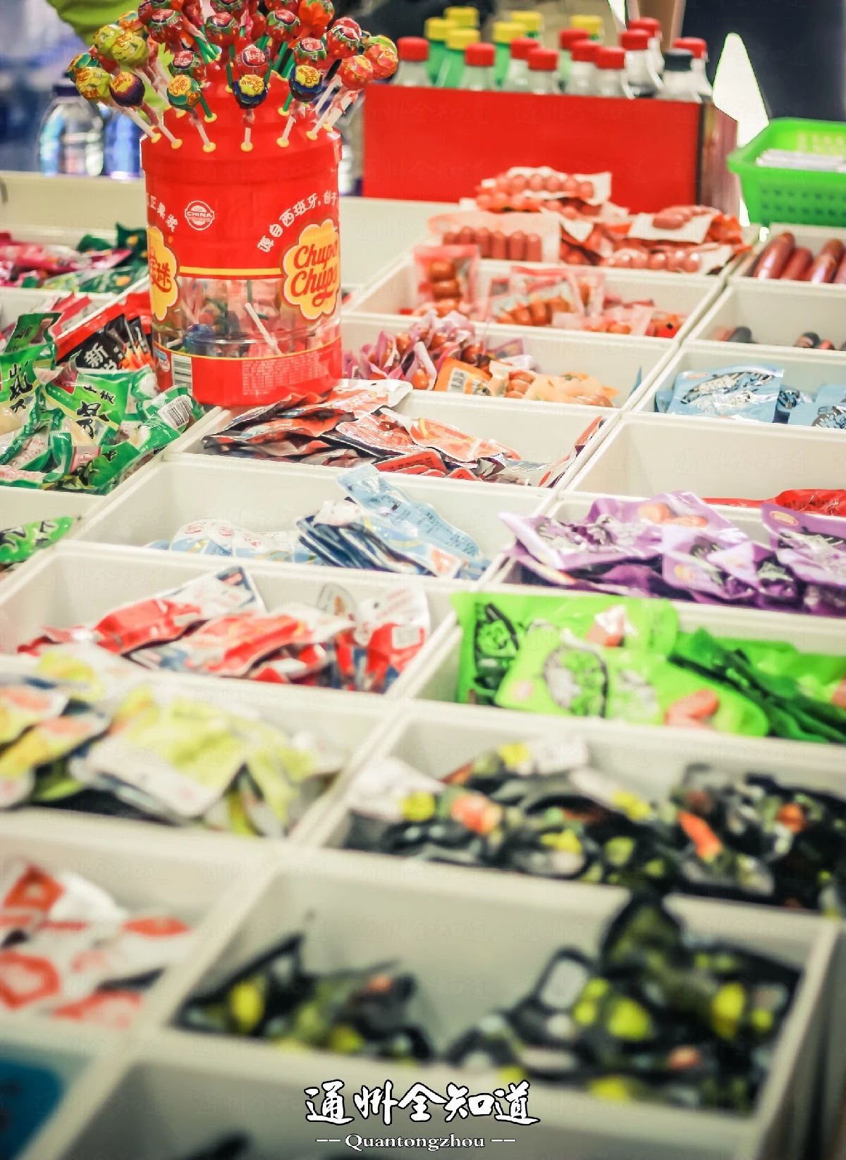 金沙小学旁边小卖部,金沙小卖部