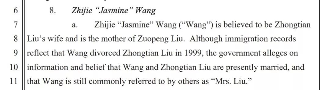 开车进故宫空姐被扒！溥仪都要买票，特朗普也须步行，你凭啥？