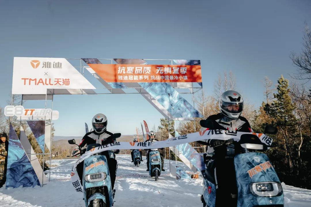 爱玛和雅迪台铃电动车,小电动车买雅迪爱玛还是台铃