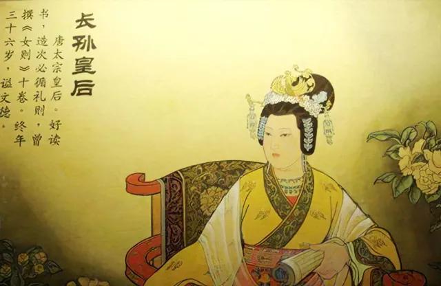 唐朝同时期欧洲古代女子的地位,唐朝女子的自由程度