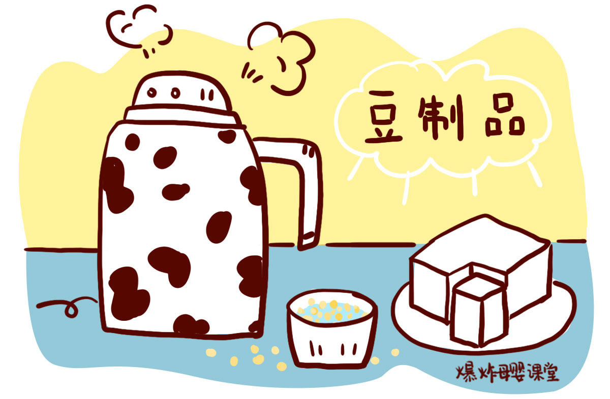 孕期体重增长太快怎么减肥,孕期妈妈体重偏胖增加多少合适