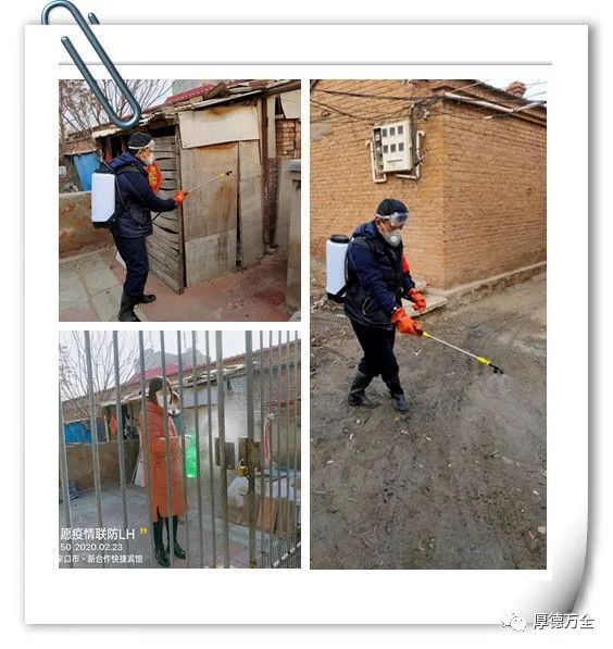 万全这几个家庭上榜了，快来为你喜欢的家庭点赞吧