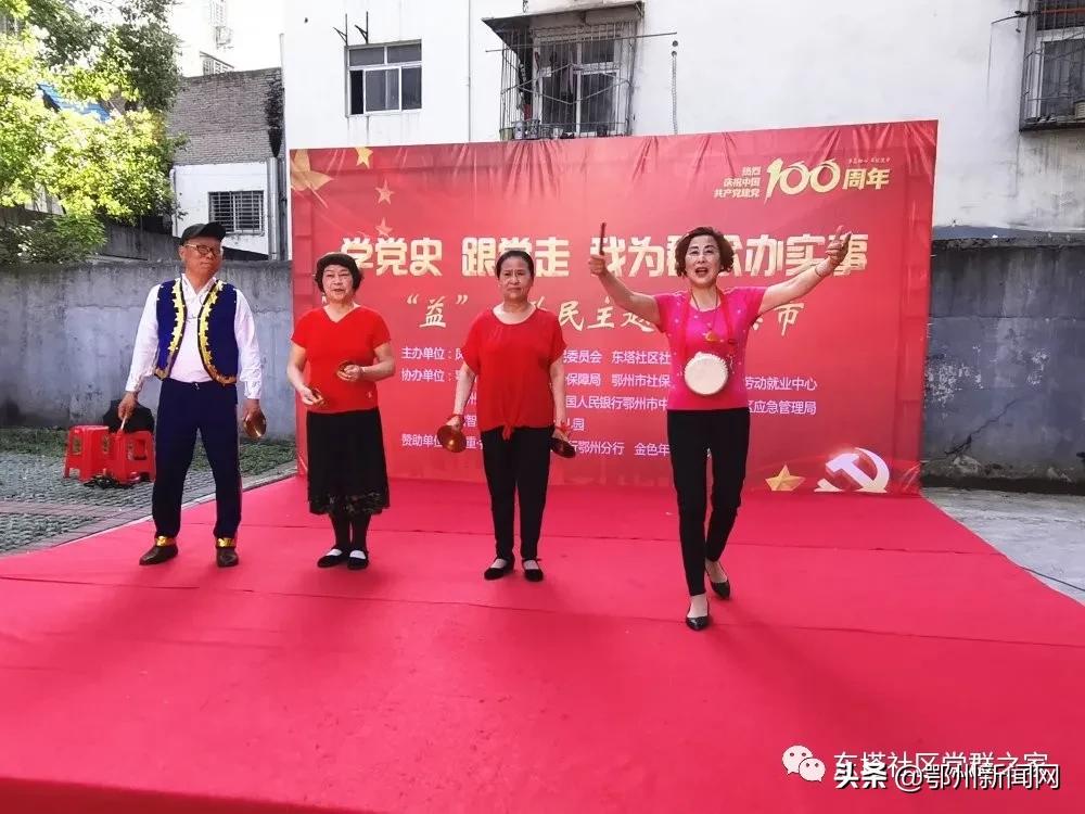 党史学习聚人气,深圳党史学习线下沉浸式