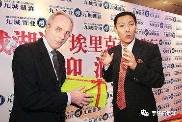 贵州恒丰对上海上港第10轮,上海上港vs贵州恒丰