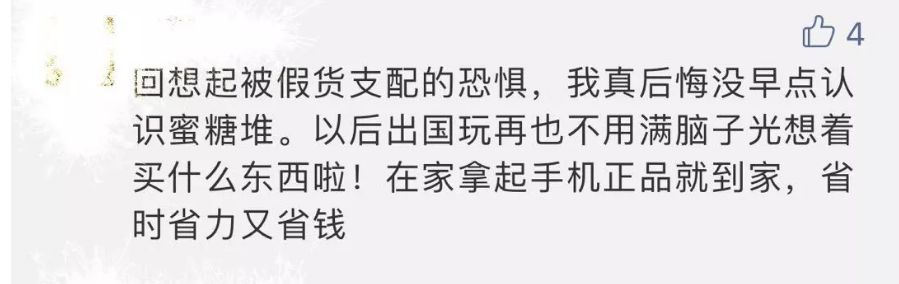 女人护肤必备名牌清单,女人护肤必掌握的小技巧