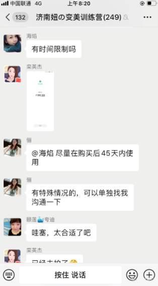 电商如何招商引流,引流锁客裂变营销落地方案