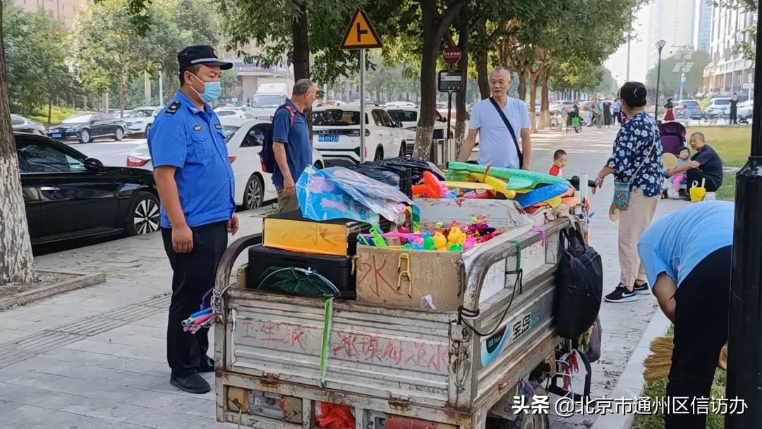 马驹桥镇“平安指数”排名直线上升，让数据提升居民安全感！