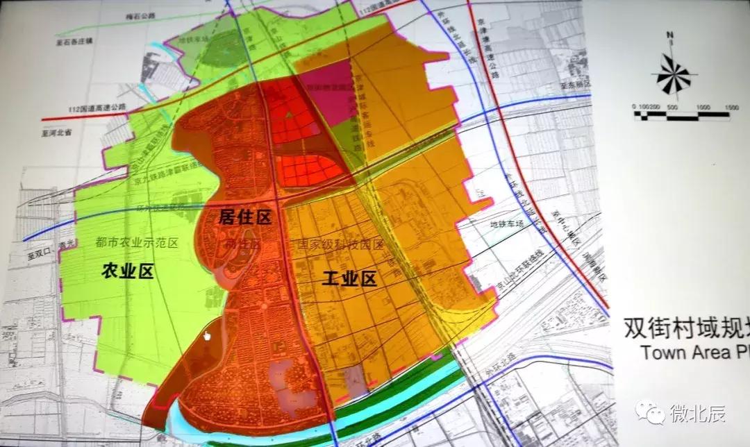 亿元村河南,亿元村信息