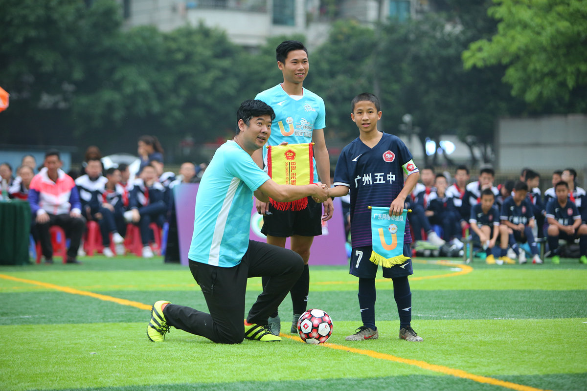 2021我爱足球中国民间争霸赛,广东省五人足球甲级联赛决赛
