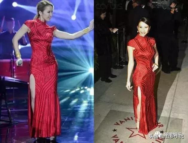 吴昕一次穿三件衣服,吴昕卖60元的礼物