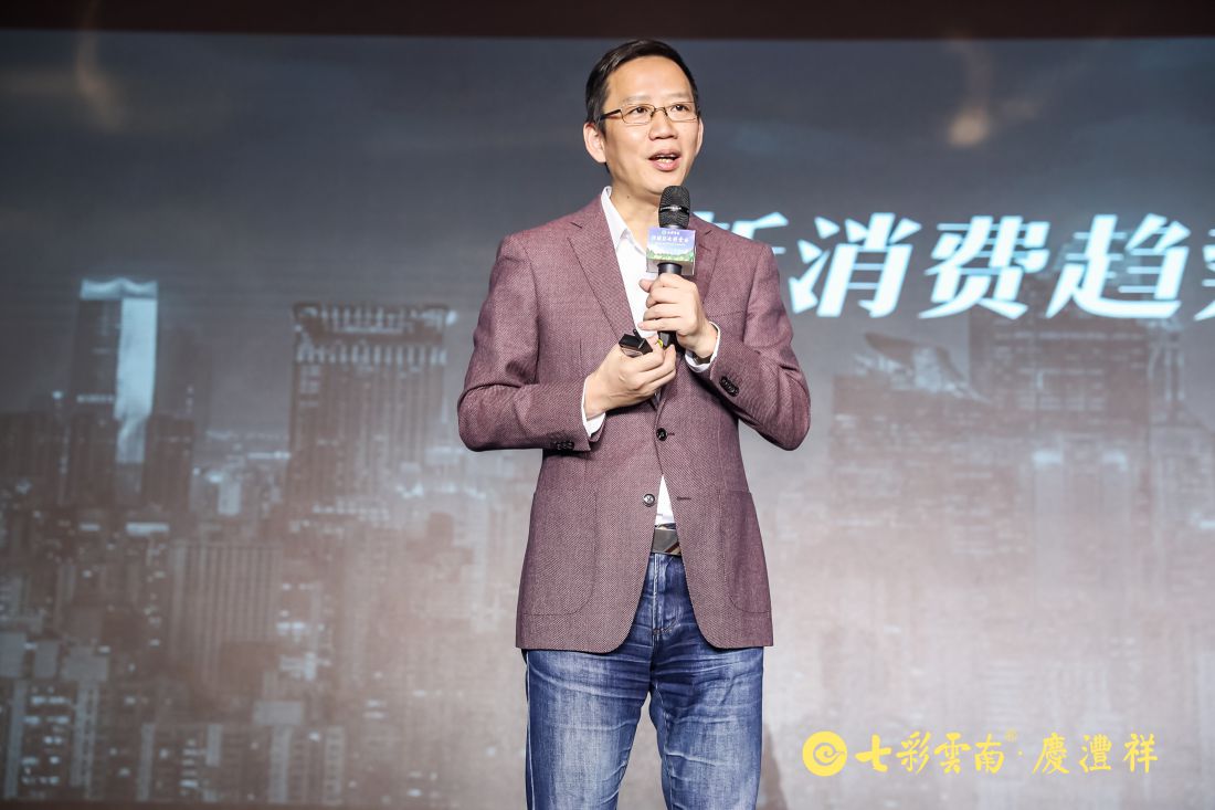 用古树普洱茶致敬美好生活，看吴晓波是如何解读“百山百味”的？