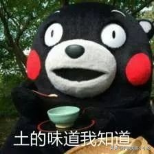 哪些面膜牌子用了会烂脸,面膜测评红黑榜没有添加剂