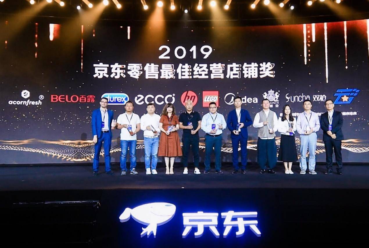 惠普618打印机,惠普打印机618