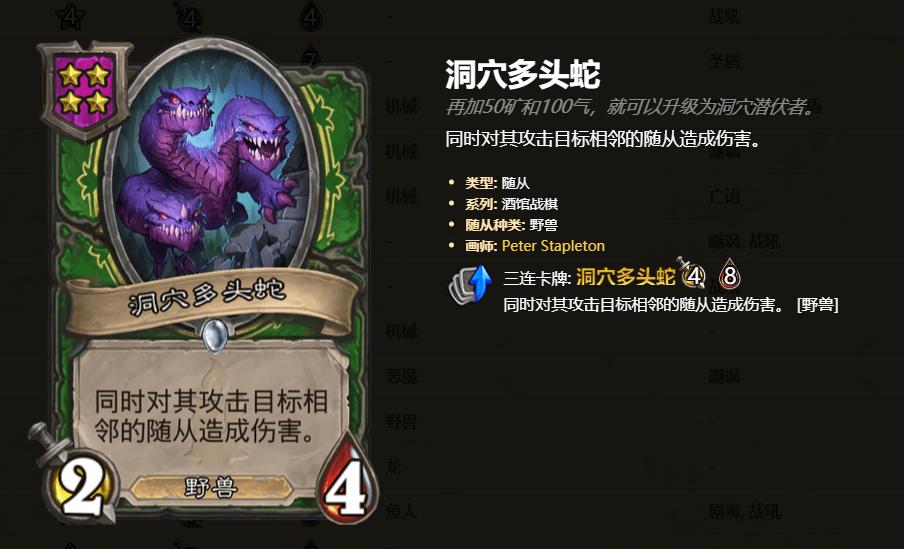 性感猴哥在线发蕉？光牙流再度崛起，一个能打的都没