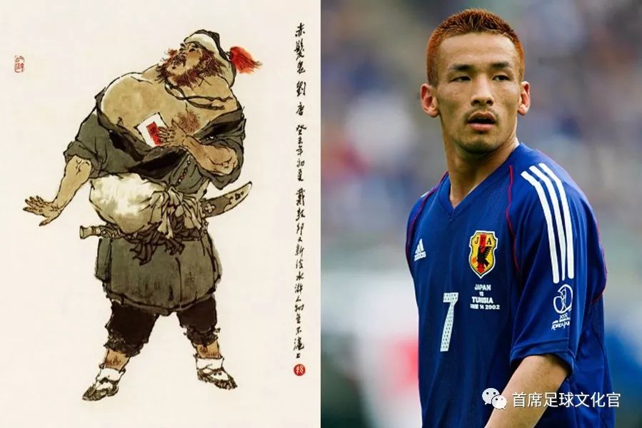 亚洲足球历史第一,亚洲足坛亚洲前二十