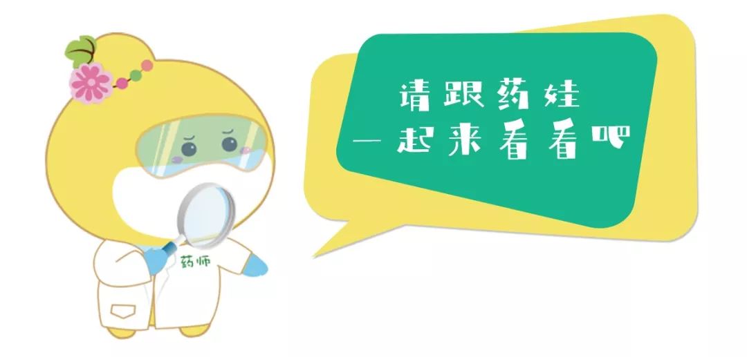 以家人之名谭松韵来例假完整,以家人之名谭松韵高考