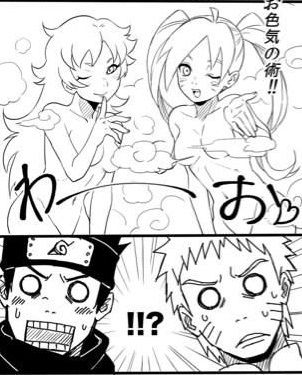 火影忍者大野木忍术大全,火影最强忍者vs大筒木一族