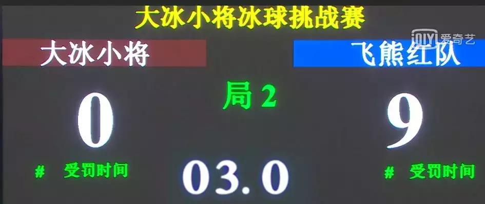 连易烊千玺都来催我生孩子