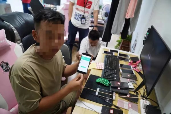 南京警方破获一起游戏账号诈骗案,南京警方抓获游戏诈骗