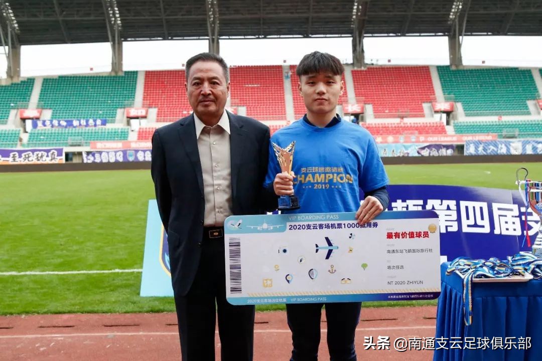 招商银行杯赛程表,招商银行杯篮球赛