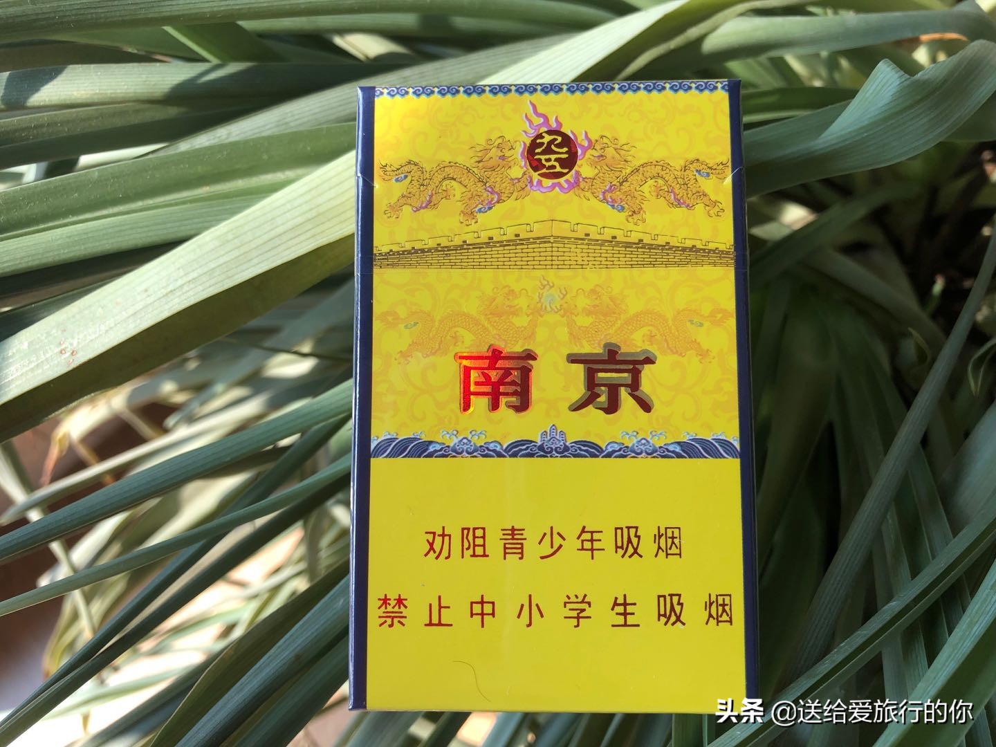 旅行不只有美食，还有藏在一支支香烟中的地域文化