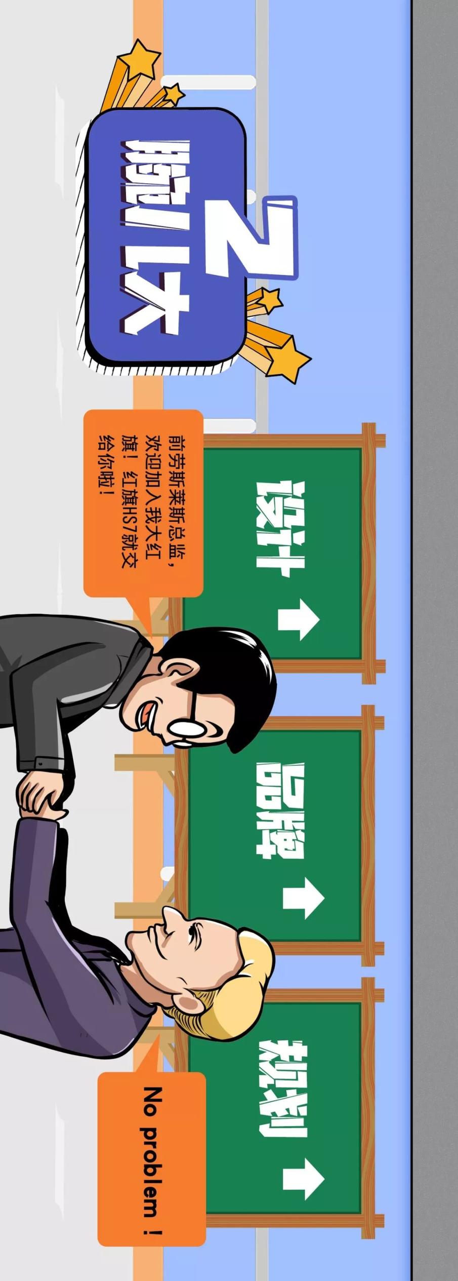 男人为什么喜欢女人漫画,男人为何喜欢女人漫画