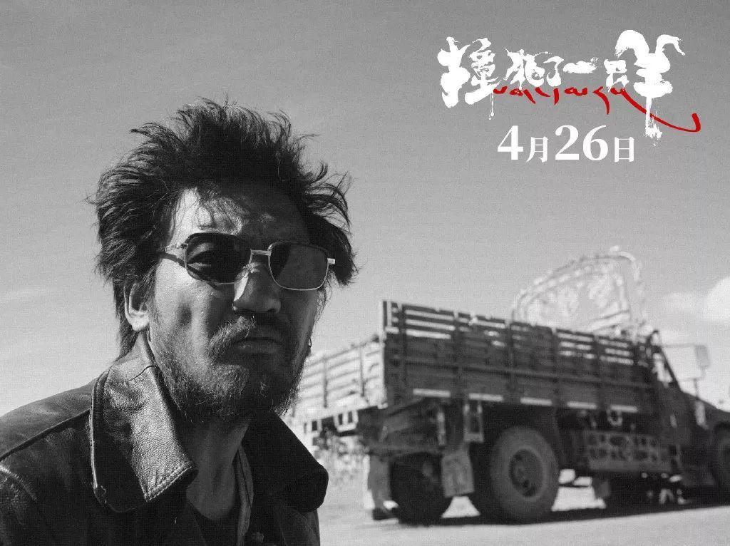 四月爆款推荐,四月爆款