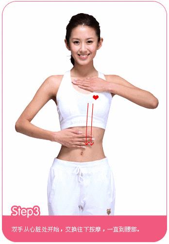 肚子硬大怎么减下来,肚子硬怎么调理最快