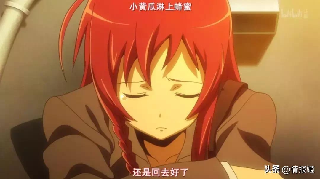 住手!我可是魔王!我怎么能去打工?!——打工吧,魔王大人