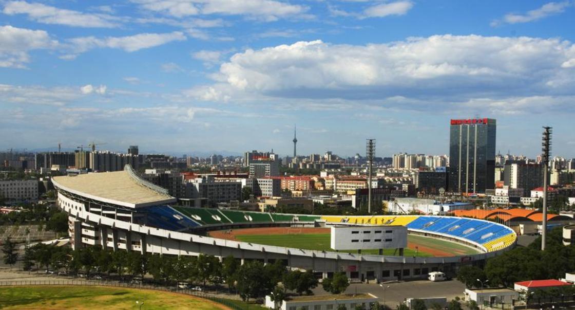 北京球迷的“四合院”工体前世今生,新工体卢日尼基傻傻分不清