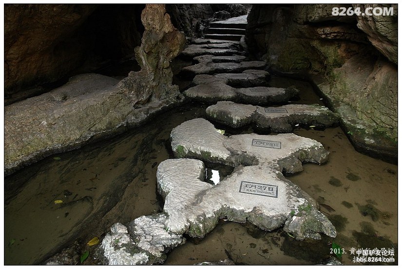 黄果树景区天星桥有没有必要去,贵州黄果树天星桥景区人山人海