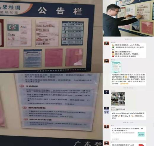 战疫没有撤退可言,战疫之道