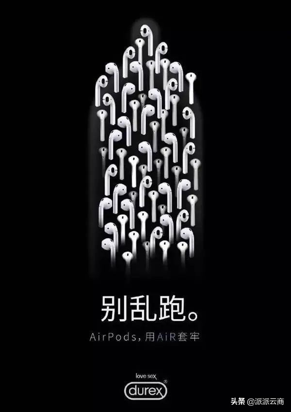 网红营销变现秘诀,网红种草营销