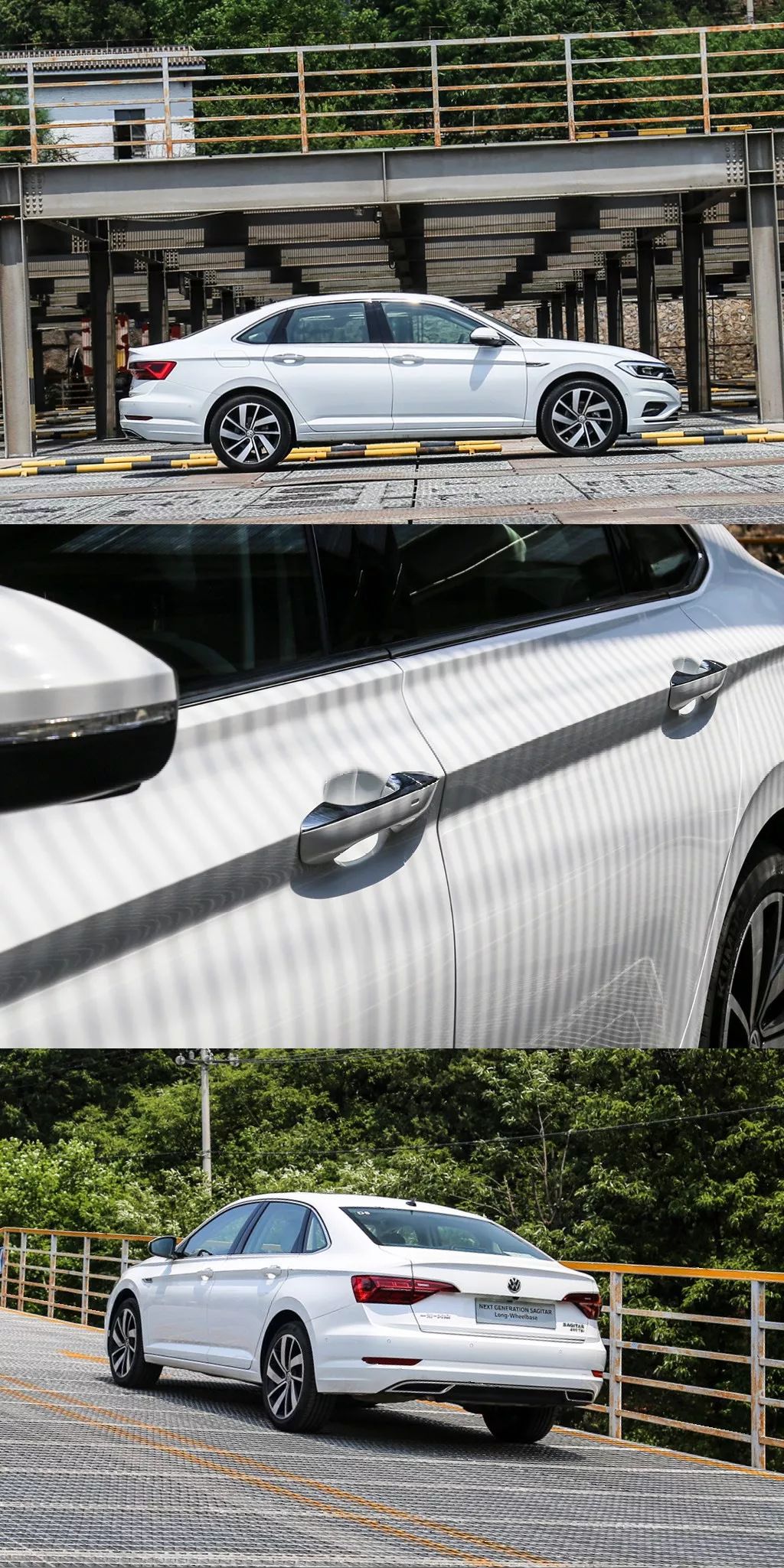 大众途岳的安全配置,专家研究中国人