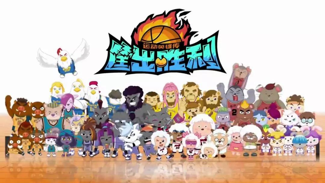 喜羊羊与灰太狼狼队拟人图,喜羊羊与灰太狼官方红太狼拟人图