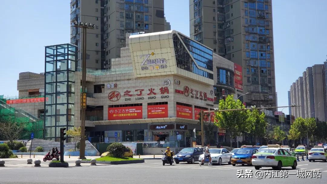 内江商业综合体排名,内江城南商业综合体