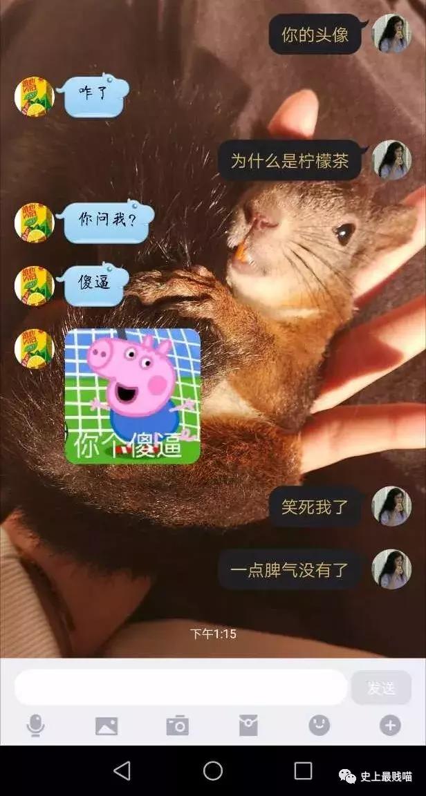 如何委婉地表达最近手头有点紧,怎样委婉的表示自己手头有点紧