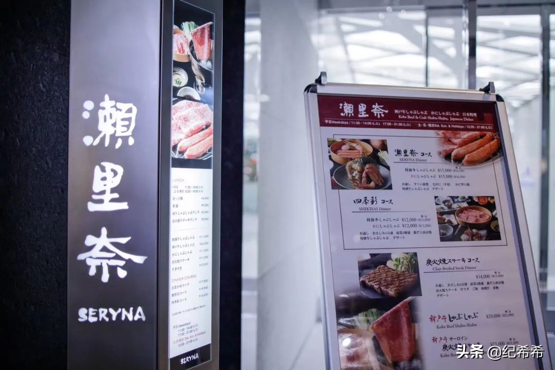 小巷子里藏着最好吃的美食,东京美食街游玩攻略