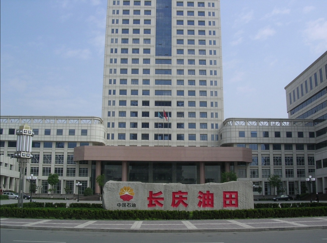 甘肃哪个市是新的石油之城,甘肃石油重镇