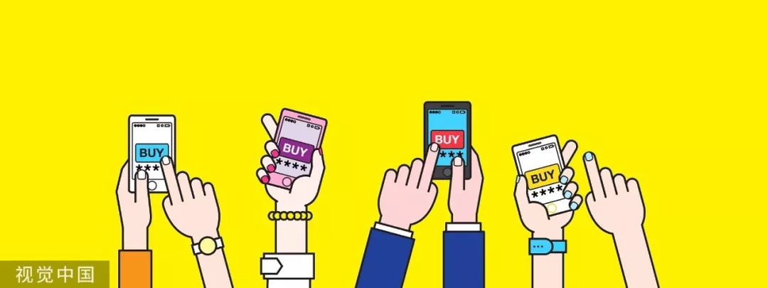 快手直播带货三级类目能选多少,搞不懂看直播刷礼物的意义