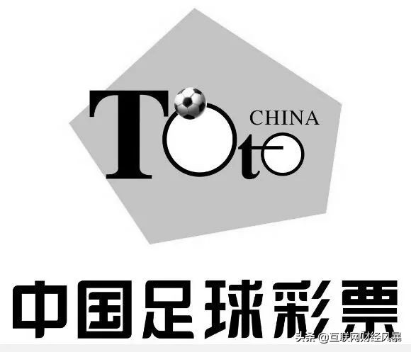 彩票生意好说明经济怎么样,彩票生意靠谱吗