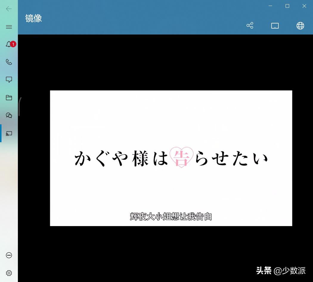 windows多屏协同支持哪些手机,戴尔电脑与平板多屏协同
