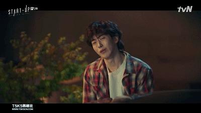 南韩创业剧？我看这是剧版《心动的信号》