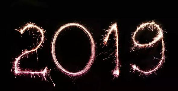 《电子商务法》即将实施，天猫掀起“闭店”潮！你准备好了吗？