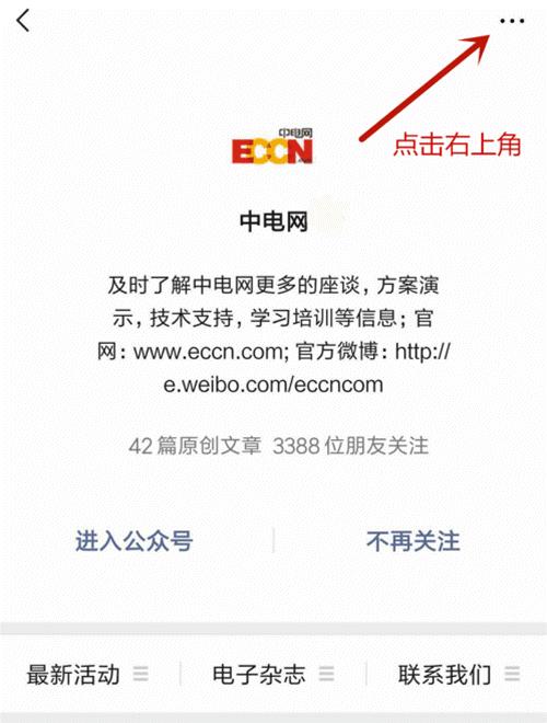 汽车钥匙没电怎么处理,汽车钥匙没电了有什么方法解决